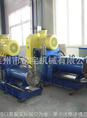 生产销售涡轮式砂磨机 高耐磨盘式油墨颜料5L-100L防爆卧式砂磨机