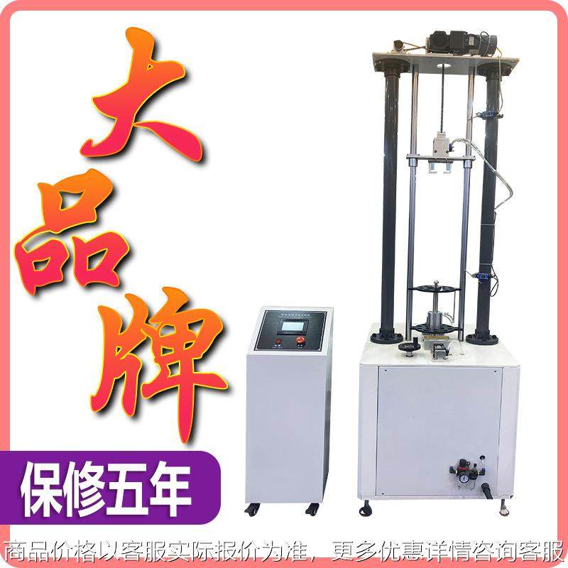 塑料管材落锤式冲击试验机自由落体测试仪无摩擦异型材抗冲击实验,机械设备,试验机,淘宝优惠券,粉丝福利购,淘宝优惠卷