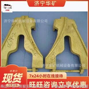 A-60型人字形复轨器 举升横移液压复轨器 顶举方便液压复轨器