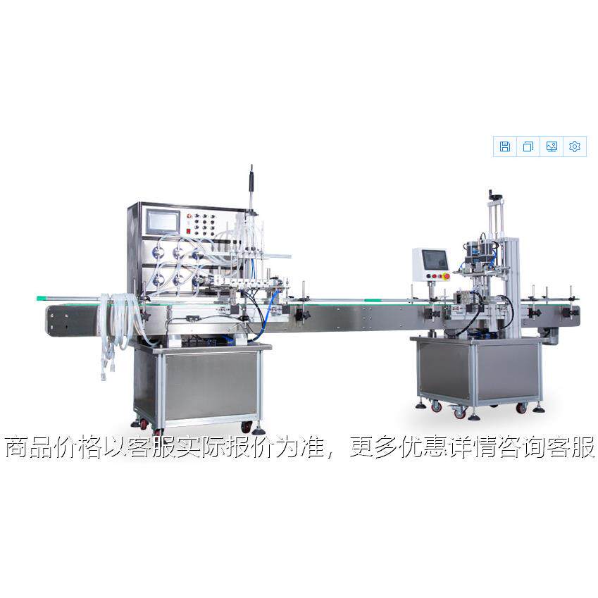 厂家直销爽肤水灌装机、卸妆水灌装机 自动灌装机 全自动灌装机