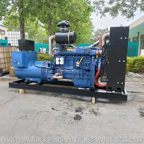 车间用300千瓦发电机组 厂家潍坊300kw发电机组 工厂柴油发电机组