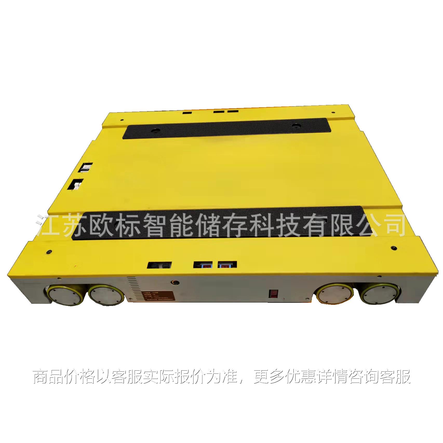 1-4T重型四向穿梭车物流穿梭车工业物料输送穿梭车制造型企业专用