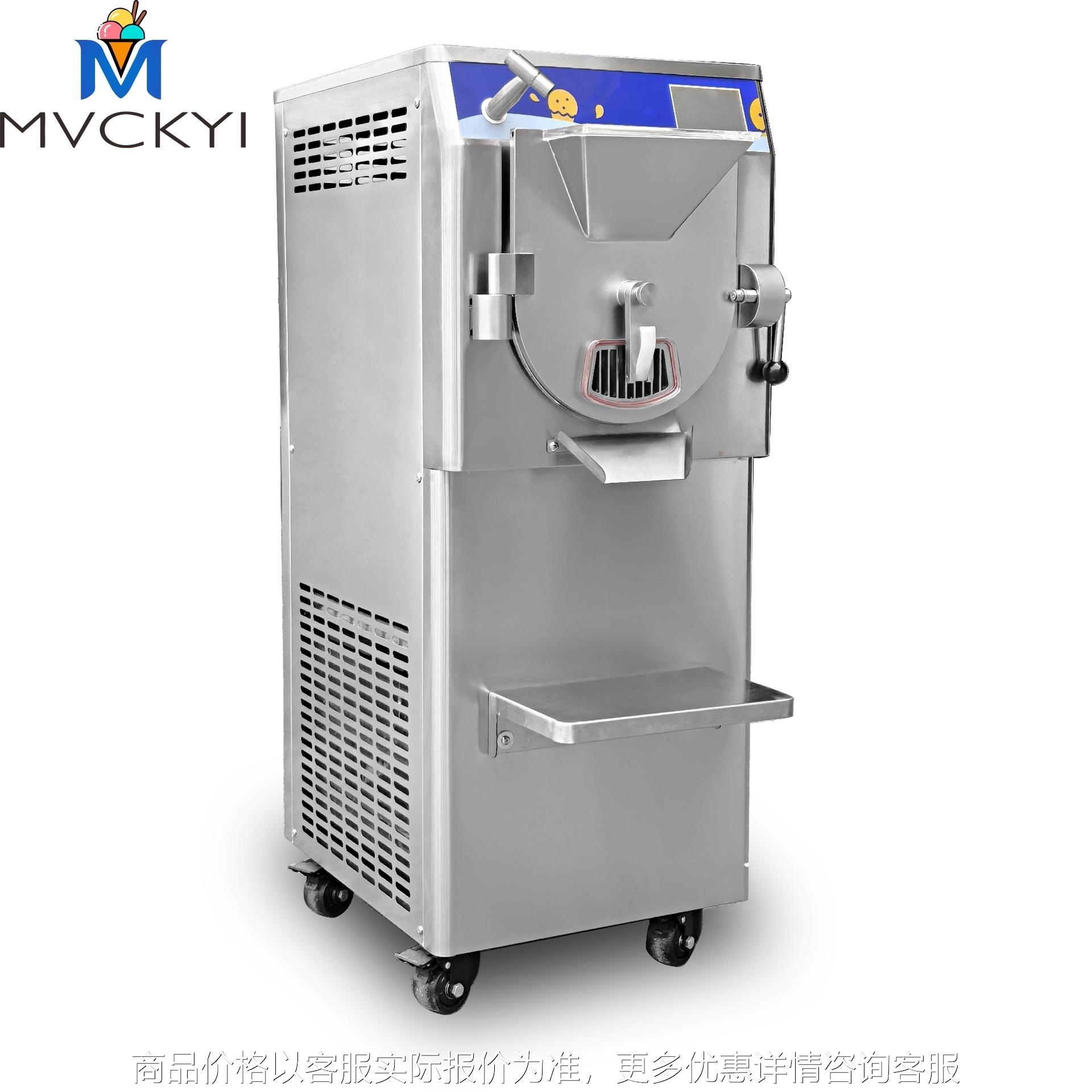 10功能不锈钢意大利生产Gelato冰淇淋设备 Batch Freezer冰激淋机