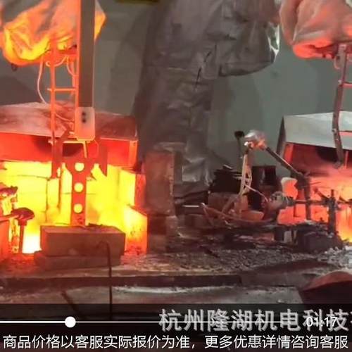 热处理自动上下料 安川机器人第七轴机器人行走地轨 外部轴