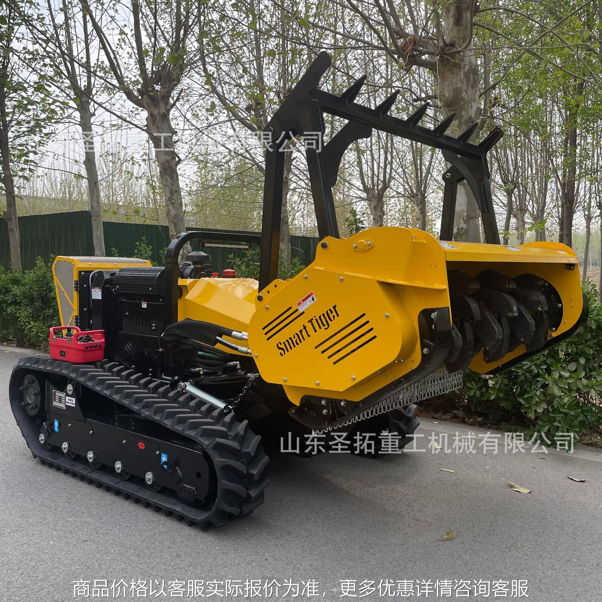 防火隔离带开辟车隔离带开辟机器人双履带柴油遥控粉碎直径1200MM