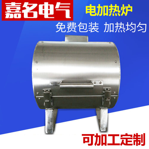 厂家供应小型耐高温电加热炉 实验室工业用管式电加热炉加热器