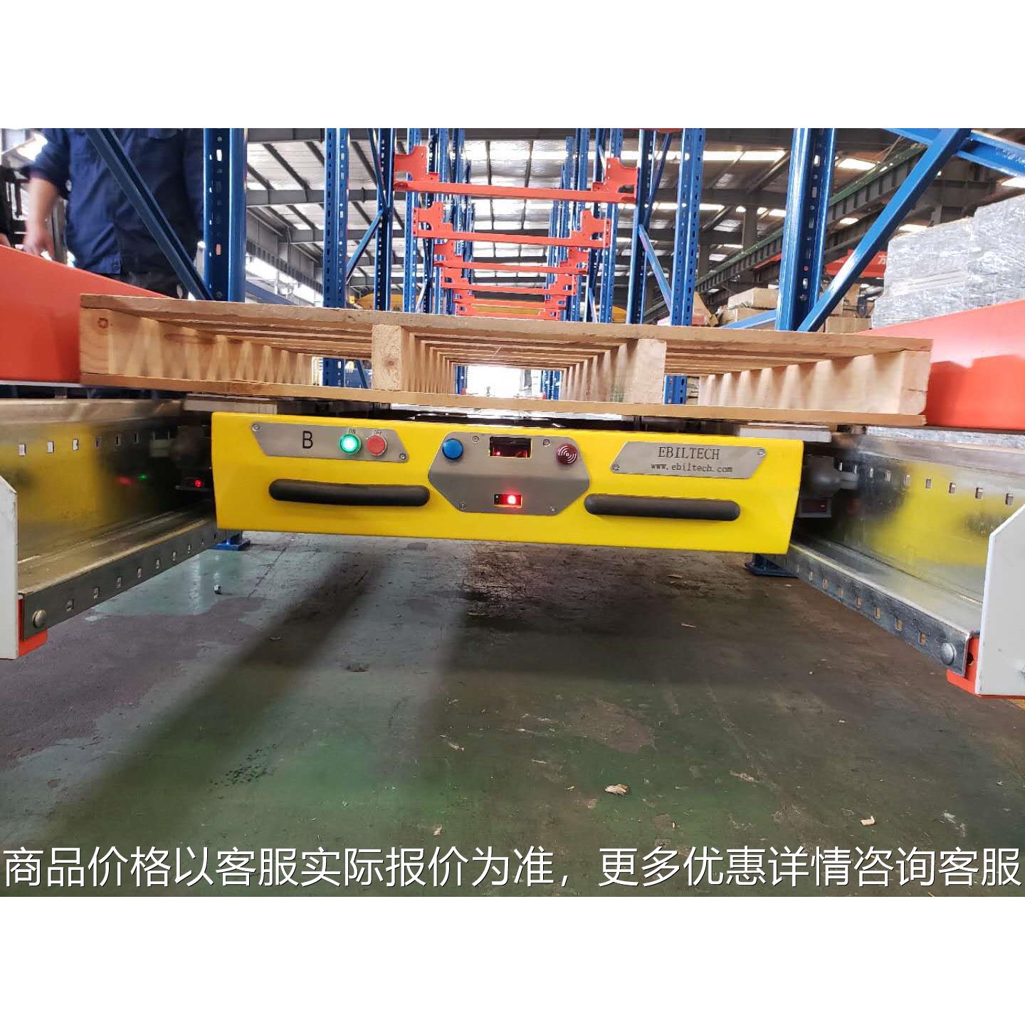 欧标智能立体仓库穿梭车,穿梭板,穿梭货架,穿梭车货架厂家