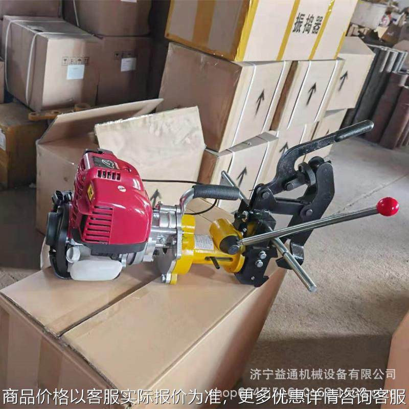 内燃钢轨钻孔机 铁路用NZG-31内燃钢轨钻孔机 轨道打孔机配套钻头