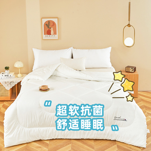 ROMROL/罗曼罗兰纤维被芯 雅仕抗菌被 抗菌四季被