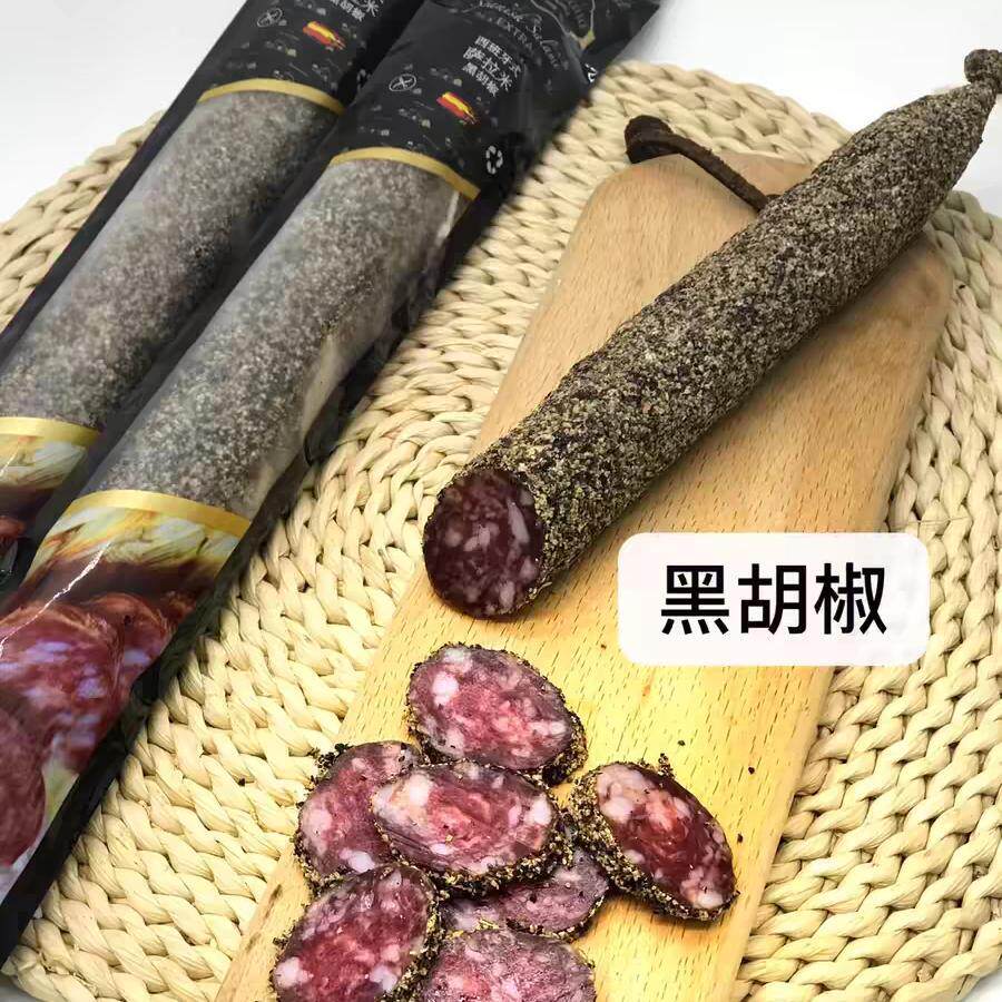 西班牙式黑胡椒萨拉米160g 纯肉肠 萨拉米香肠生吃配红酒 Salami