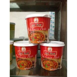 泰国meaploy泰娘红咖喱膏1000*tcc红咖喱酱泰娘咖喱膏泰娘咖喱酱