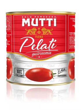 MUTTI Peeled Tomatoes穆蒂整粒去皮番茄罐头2.5kg披萨酱西餐烘培