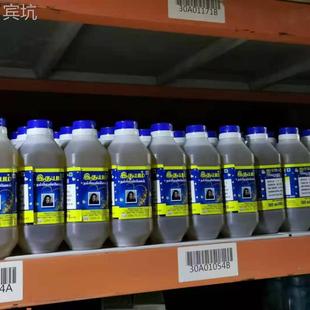 油拔 gingili idhayam OIL 冷榨芝麻油 SESAME 印度芝麻油indian