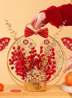 乔迁之喜花束摆件发财果花摆设
