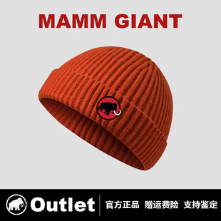 MAMMOUTLET毛线帽针织帽冷帽瓜皮帽逛街百搭雅痞地痞帽2025冬季