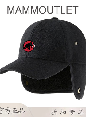 MAMMOUTLET秋冬男士保暖棒球帽防风雪护耳帽子羊毛呢护耳鸭舌帽