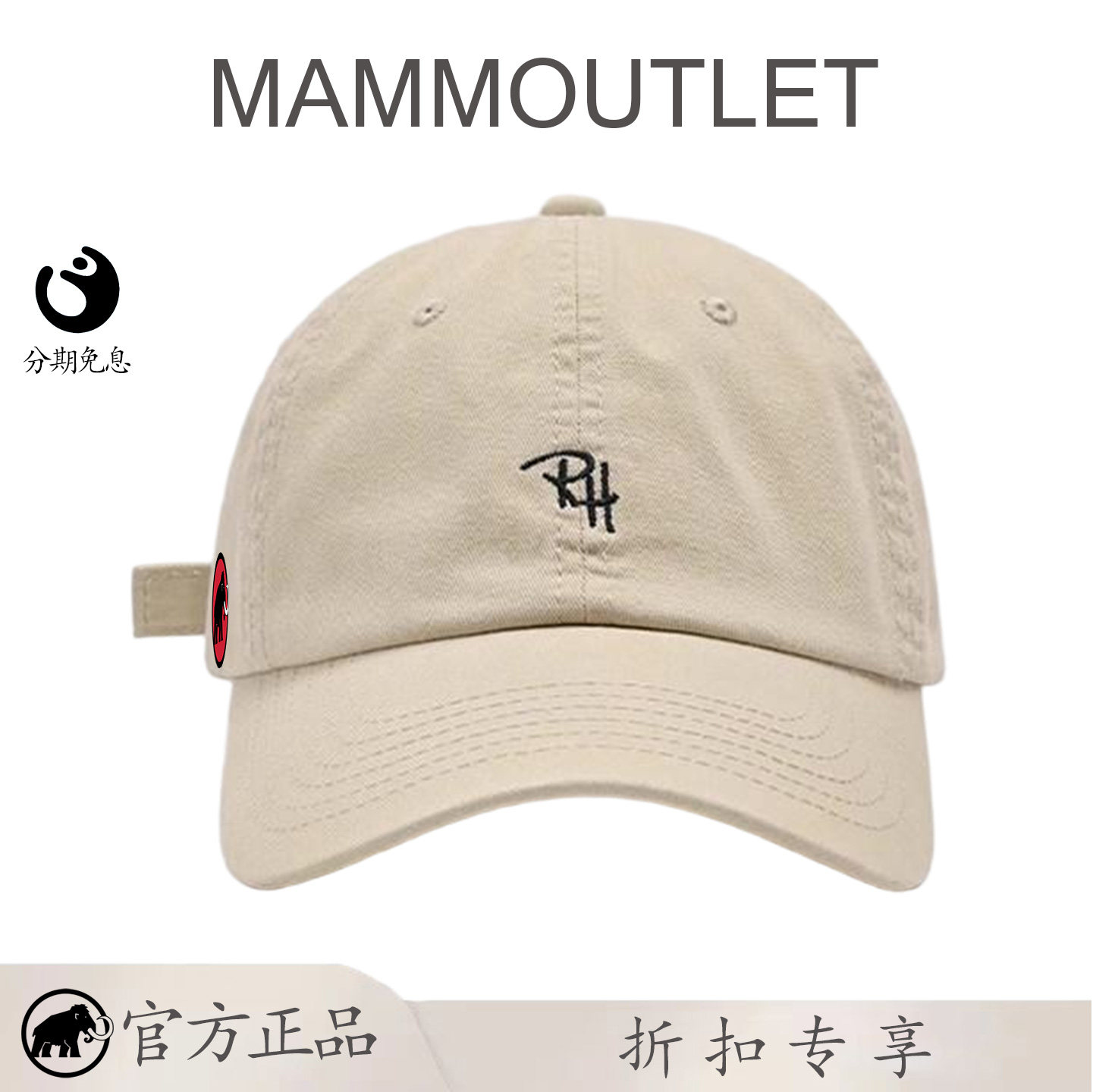 MAMMOUTLET新款卡其色软顶棒球帽女显脸小鸭舌帽男灰色韩版帽子.