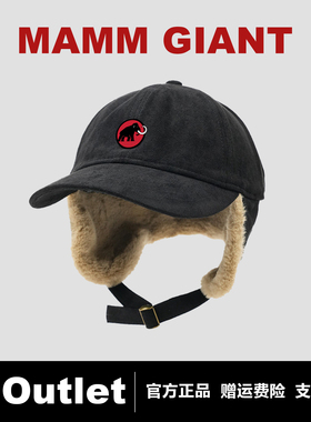 MAMMOUTLET冬季加绒防寒鸭舌帽复古加厚防风保暖休闲旅行护耳帽