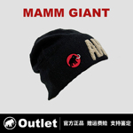 MAMMOUTLET百搭2025款秋冬针织帽男女款堆堆冷帽包头显脸小毛线帽