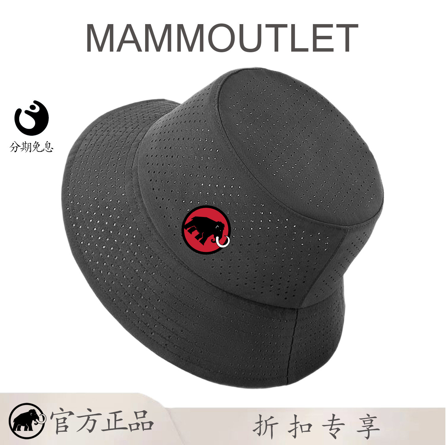 MAMMOUTLET大头围速干透气防晒渔夫帽夏季男女户外休闲钓鱼盆帽子