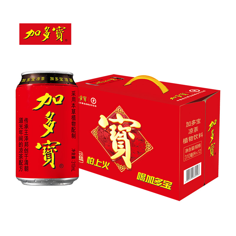 加多宝凉茶310ml*6/12/15/24罐植物饮料整箱礼盒装饮品团购送礼