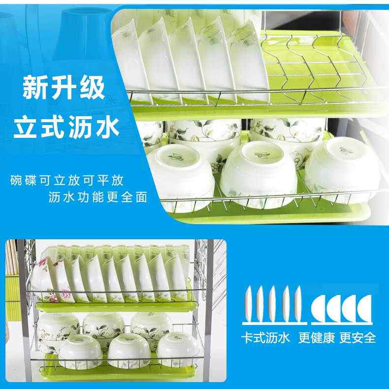 厨房置物架三层碗碟架碗晾放架收纳架架沥水滴水架碗柜用品碗筷架