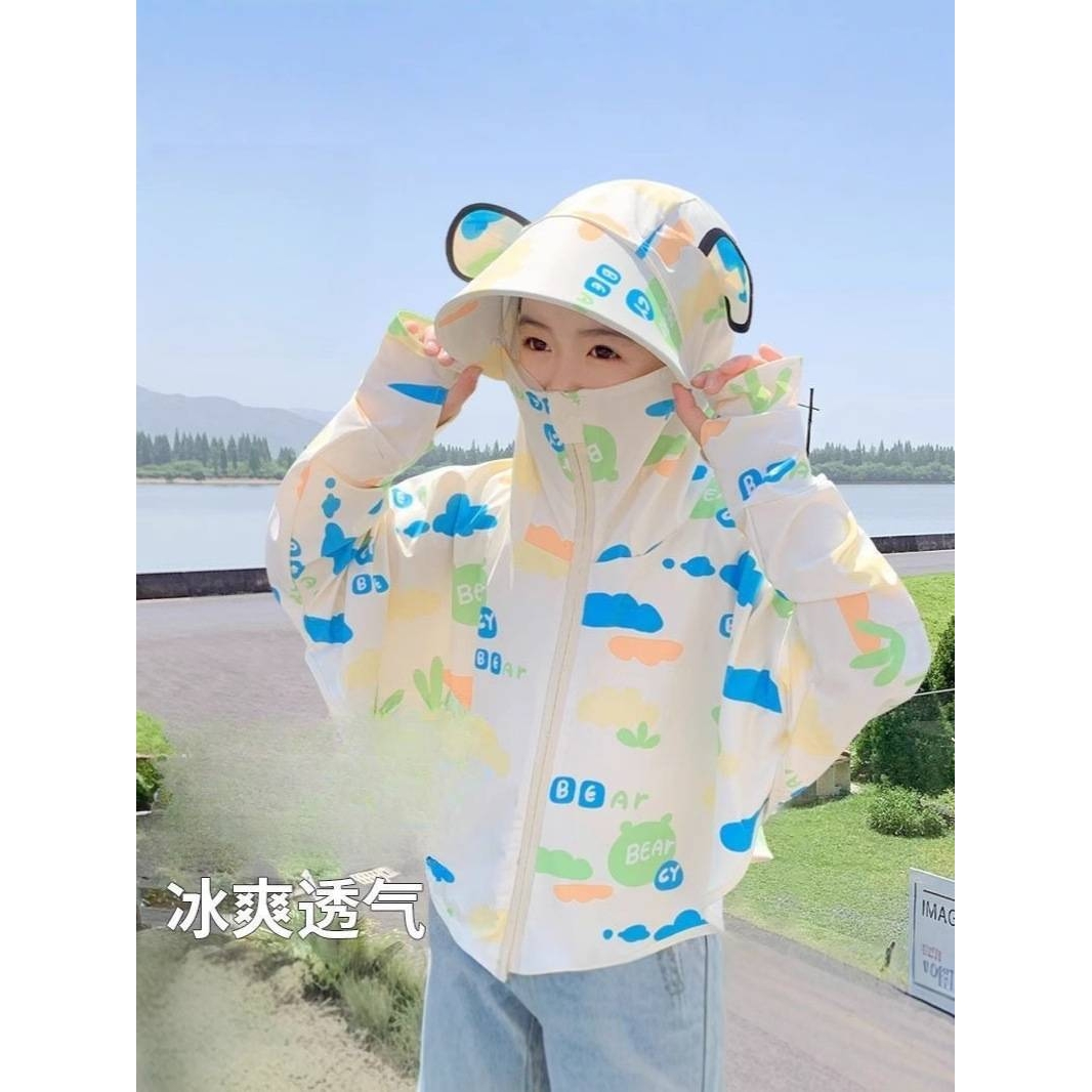 儿童防晒衣宝宝皮肤衣男女童薄款夏季透气防晒服外套