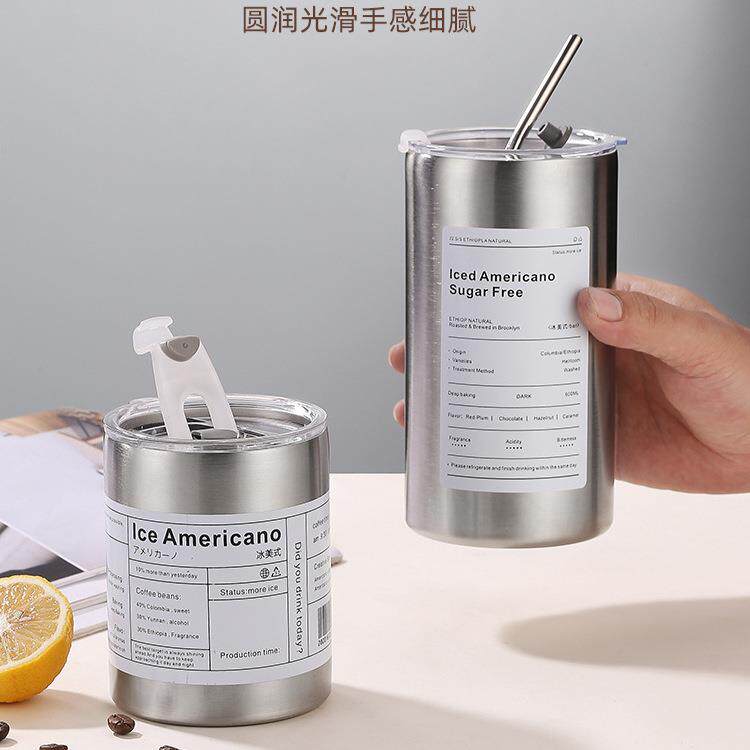 高档不锈钢咖啡杯美式拿铁保温杯带吸管便携式男随行杯精致水杯子