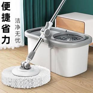 加大加厚家用旋转拖干湿两用免手洗旋转拖把桶懒人拖地神器一拖净