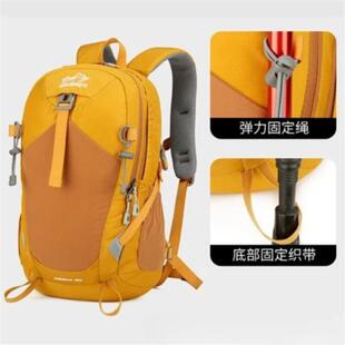 禧品甄选精品店大容量登山包多功能徒步防水书包轻户外旅游双肩包