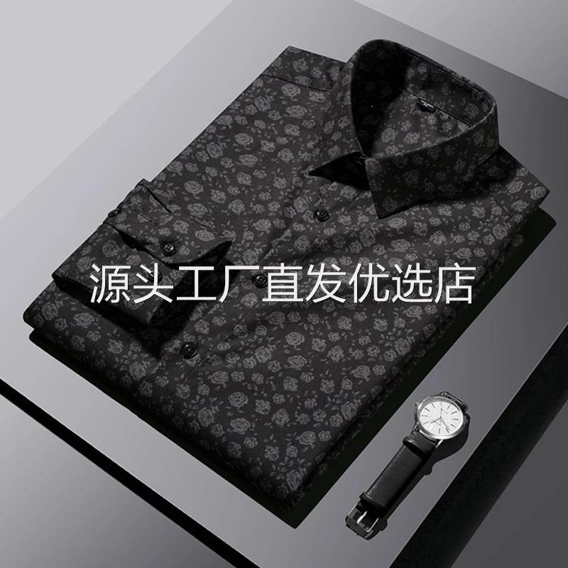 佐罗轻奢秋季新款长袖s衬衫商务休闲衬衣男士轻奢风.碎花寸衫男