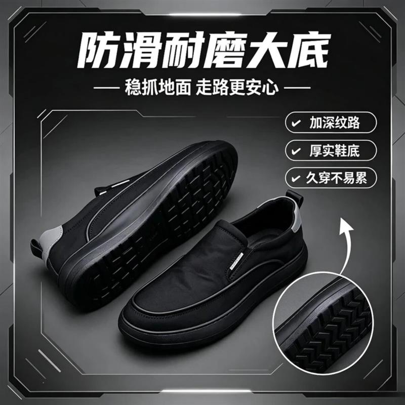 穗禾臻选2帆布鞋子夏季男鞋男士开车鞋老北京布鞋软底一脚蹬布鞋