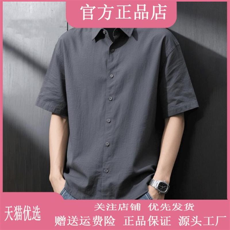 凯登鹿轻奢品质轻奢夏季新款复古纯亚麻短袖衬衫男士薄款透气宽松