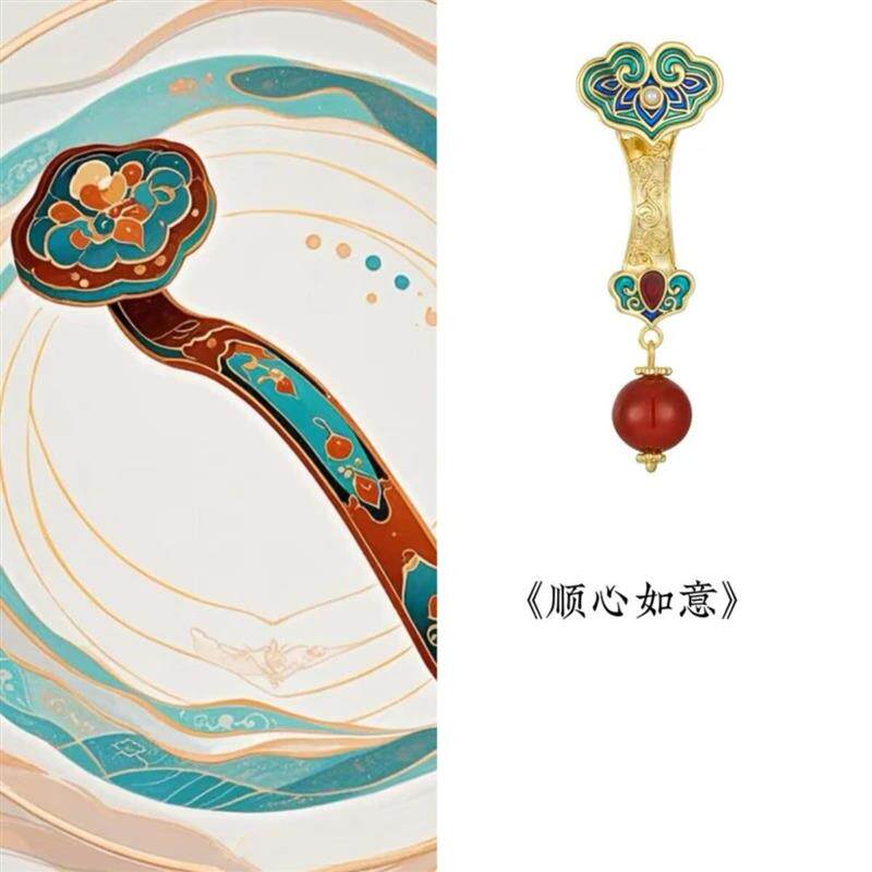 瑆延优选2顺心如意祝福仪式感礼物亲人闺蜜妈妈配饰别针