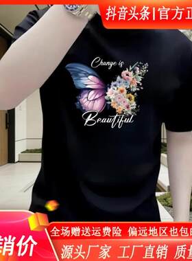 绅度轩服饰LMVQ潮流短袖t恤男夏新款圆领ins轻奢品质印花半袖上衣
