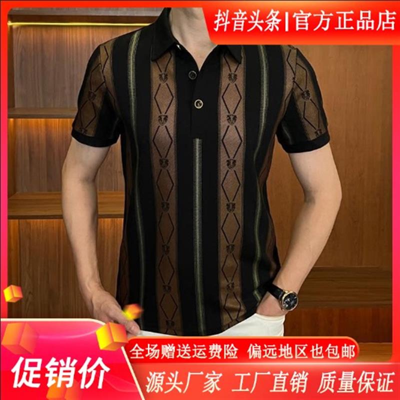 锋界服饰男装夏季男士金咖色菱格polo衫时尚休闲潮流翻领短袖上衣