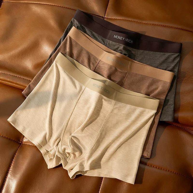 绣罗轻奢男士内裤男款中腰美拉德风平角裤舒适透气四角裤运动裤,男装,短裤,淘宝优惠券,粉丝福利购,淘宝优惠卷