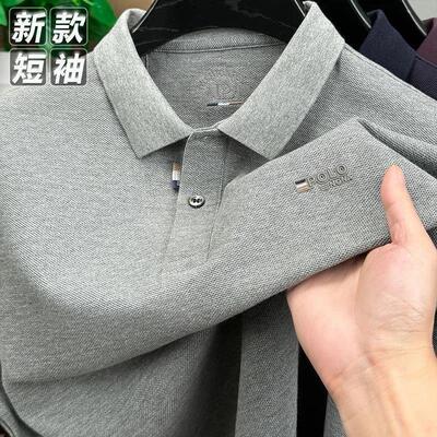 Chalice潮流1夏季爆款透气polo衫男款商务休闲翻领短袖男t恤宽松