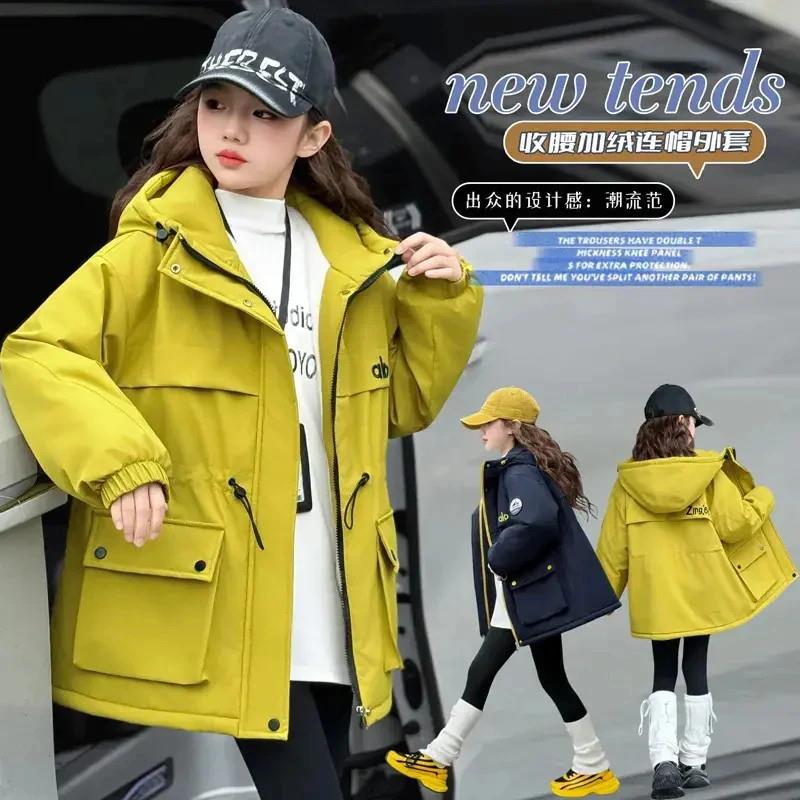 星童优选童装女i童冬装加绒加厚棉袄外套儿童冬装女大童派克服棉