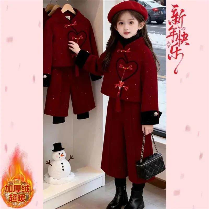 春瑞阁女童F冬装国风撒银加绒套装年服新中式小香风加厚两件套