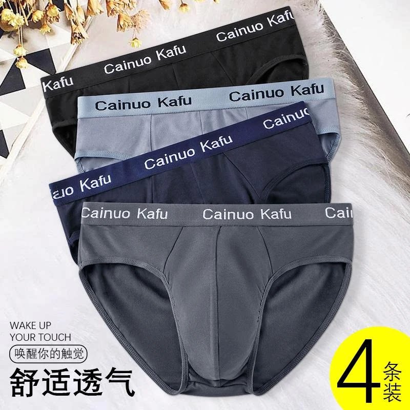 抖音高端轻奢品质之选