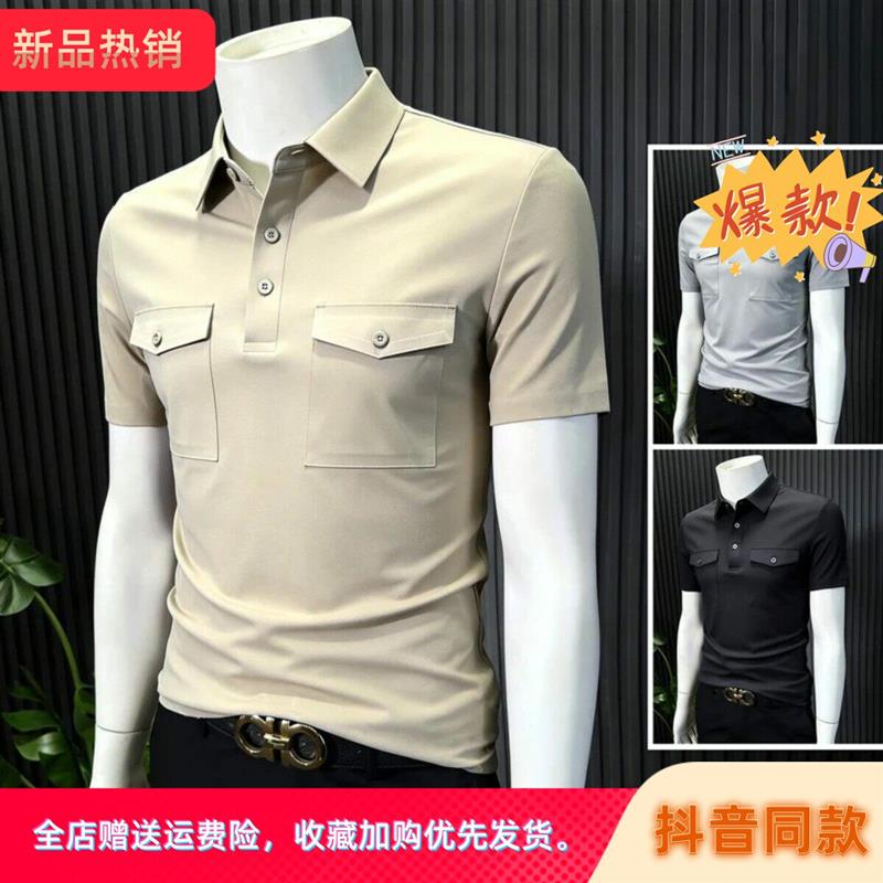 云树Cloudttree轻奢严选老钱风口袋男士Polo衫夏速干透气男装短袖