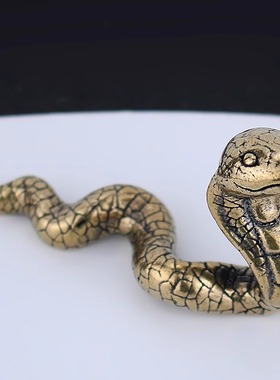 实心纯铜十二生肖蛇摆件桌面装饰铜器古玩创意黄铜小蛇茶宠工艺品