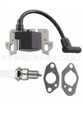 林升GCV160 点火线圈 适用于 HRB216 HRR216 HRS216 HRT216 HRX21