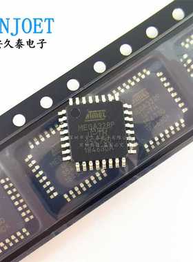原装 ATMEGA168PA-AU MEGA328P/328PB U-TH 单片机 MCU 芯片