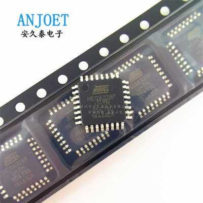 原装 ATMEGA168PA-AU MEGA328P/328PB U-TH 单片机 MCU 芯片