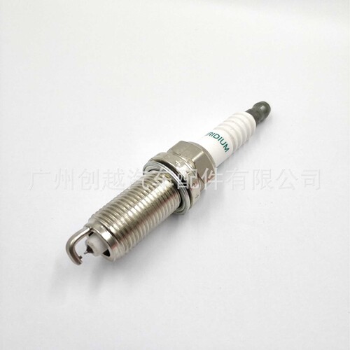 90919-01247  FK20HR11皇冠/锐志 火花塞火咀