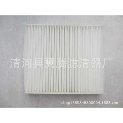 适用于斯巴鲁翼豹空调芯空调格空调滤清器72880FE000