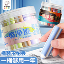 铅笔橡皮擦无屑超干净不留痕集屑像皮擦小学生专用创意高颜值卡通可爱幼儿园儿童无毒2b考试美术素描绘图橡皮
