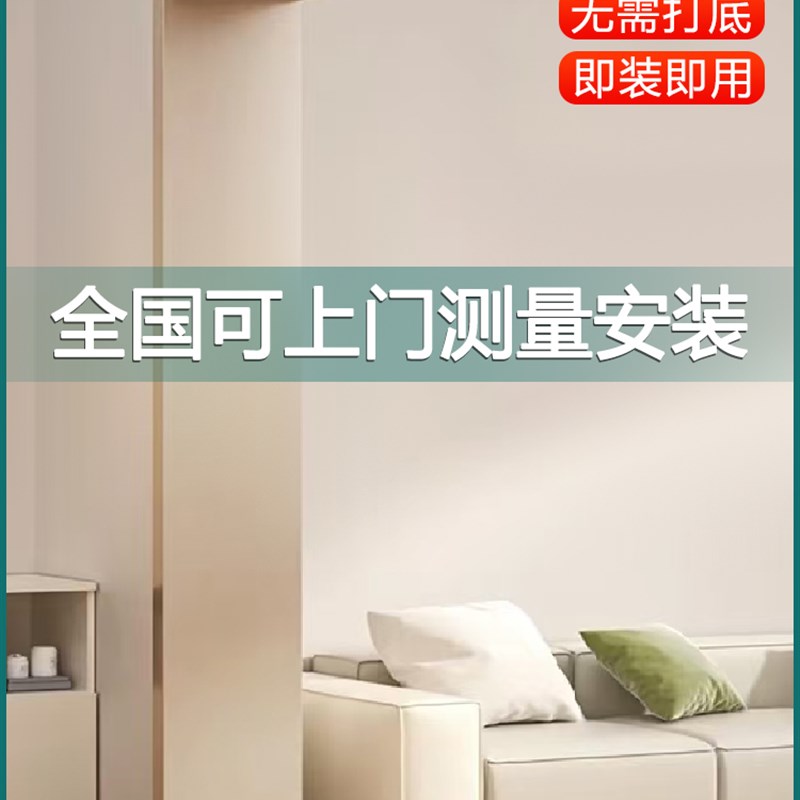 精品门套包边门框不锈钢垭口套窗套铝合金哑口套包安装金属奶油风